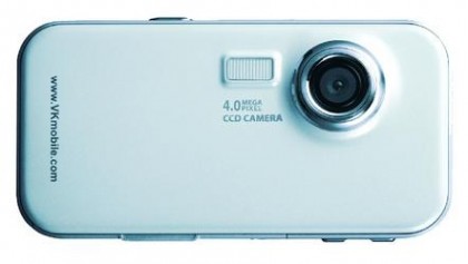 VK Mobile VK2200